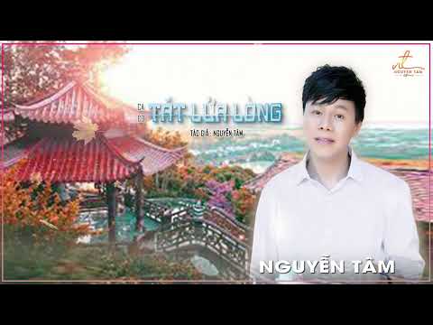 CA CỔ - TẮT LỬA LÒNG - NGUYỄN TÂM  | CA CỔ HAY NHẤT, MỚI NHẤT thumbnail