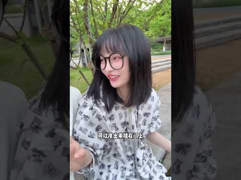 地球online游戏可玩性可太高了 #做我的猫#情侣日常 thumbnail
