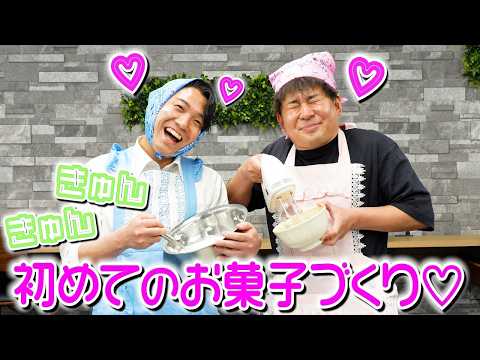 30歳会社員、初めてのお菓子作りに挑戦したお thumbnail