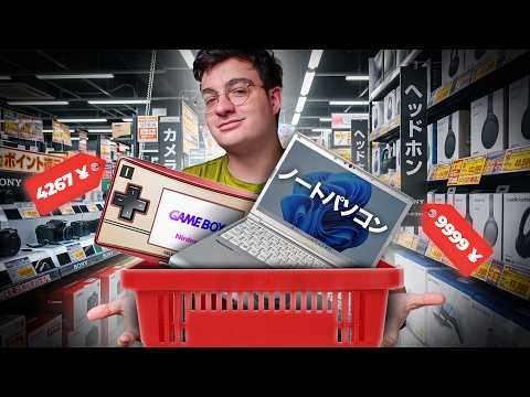 Pojechałem do Japonii kupić Komputer thumbnail