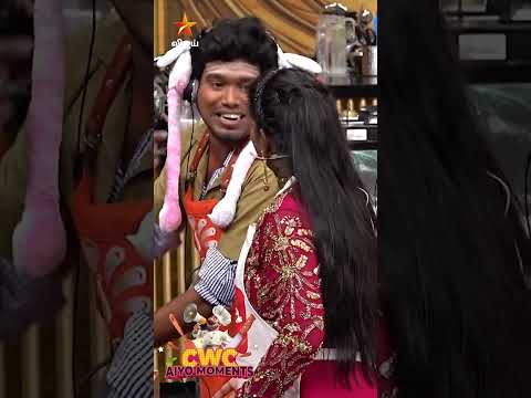 பாட்ட நிறுத்திட்டு சமையலை பாருங்கயா.. ? | Aiyo Moments | Cooku with Comali Season 7 thumbnail