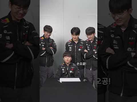 T1식 서커스... 아니 손오공?! ? thumbnail