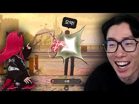 헤테로 시티 지킴이 thumbnail