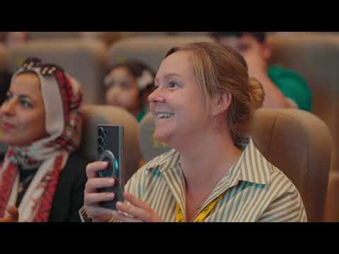 Yasmina British Academy thumbnail