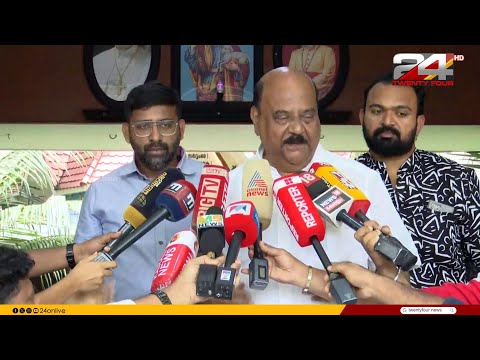'ടേംവ്യവസ്ഥ സ്വീകാര്യമല്ല, വി ഡി സതീശനും ചെന്നിത്തലയും വാക്കുപാലിക്കണം'കടുപ്പിച്ച് Mani CKappen thumbnail