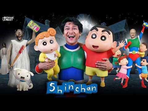 GRANNY , SHIN CHAN AUR HIMAWARI SHORT FILM : ग्रैनी | HORROR GAME GRANNY : SLENDRINA || MOHAK MEET thumbnail