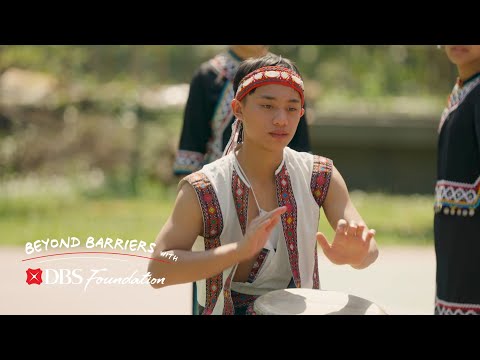 Beyond Barriers with DBS Foundation: Taiwan thumbnail
