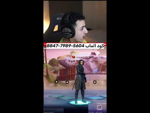 ? حدث الادمن مترجم  !!t thumbnail