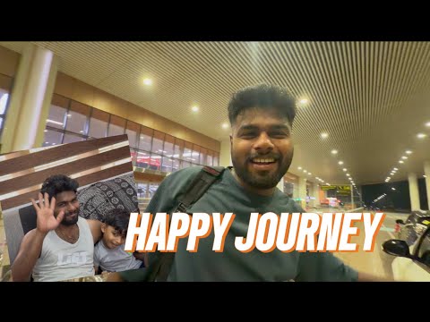 തിരിച്ച് പോക്ക് ? കുറച്ച് ദിവസങ്ങൾ കഴിഞ്ഞ് വീണ്ടും കാണാം ??|sangeethkumar #vlog  thumbnail