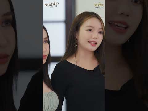 สนใจแค่เธอ | HIGHLIGHT EP.7 | ซีรีส์”ตะวันระฟ้า” (My Only Sunshine The Series) thumbnail