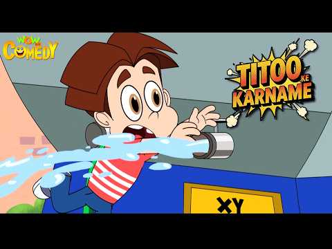 Titoo Ke Karname 67 | Titoo Funny Cartoon Compilation | Hindi Cartoon for Kids #titoo thumbnail