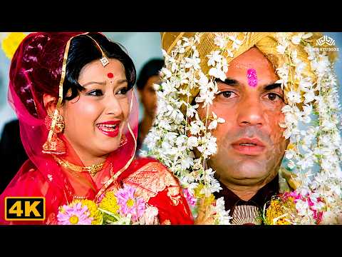 अगर गरीब होता तो मैं तुम्हें अपना लेती लेकिन तुमने मुझे धोखा दिया है धोखेबाज- Phandebaaz Movie Scene thumbnail
