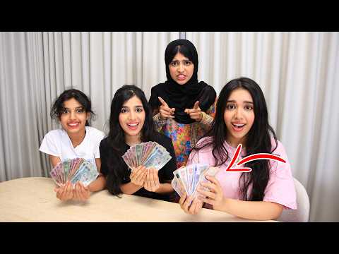 प्रेयर के लिए मोटिवेशन ! शफा thumbnail
