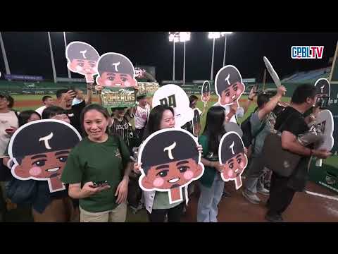 05/28 中信 VS 台鋼 賽後，今日敲出單場雙響砲，並送回5分打點的魔鷹大哥，無庸置疑獲選單場MVP thumbnail