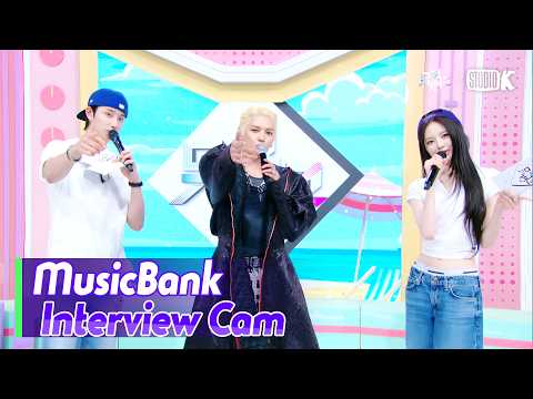 (ENG)[MusicBank Interview Cam] 태용 (TAEYONG Interview) l @MusicBank KBS 260522 thumbnail