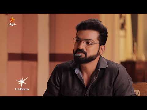 Kanmani Anbudan | Episode highlight 2 | 1st June 2026 thumbnail