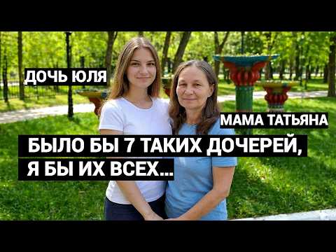 МАТЬ-ПОТРОШИТЕЛЬНИЦА НАЗВАЛИ ЕЁ. НО ЭТО БЫЛО НЕСПРАВЕДЛИВО. thumbnail
