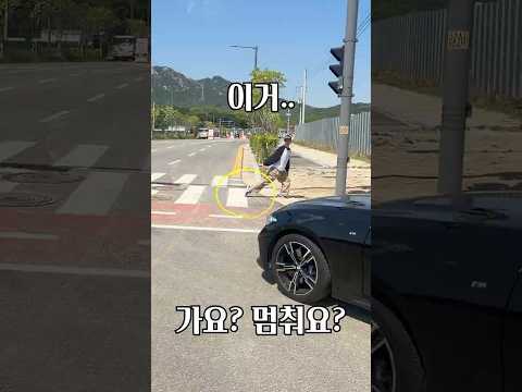 우회전 단속 (이것만 보면 됩니다) thumbnail