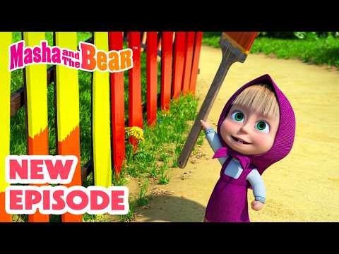 Masha and the Bear 2026 🎬 NEW EPISODE! 🔴 Unfriended? 🐻👎 Best cartoon collection thumbnail