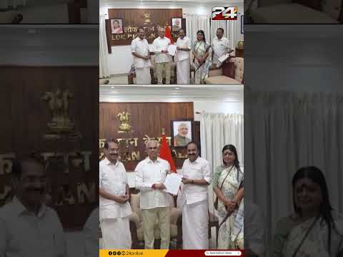 സർക്കാർ രൂപീകരണത്തിന് അനുവാദം തേടി ഗവർണറെ കണ്ട് വി ഡി സതീശൻ thumbnail