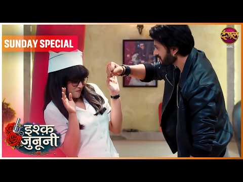 Ishq Junooni | 31 April 2026 | Sunday Special | Dangal TV | #Newepisode | Dangal TV thumbnail