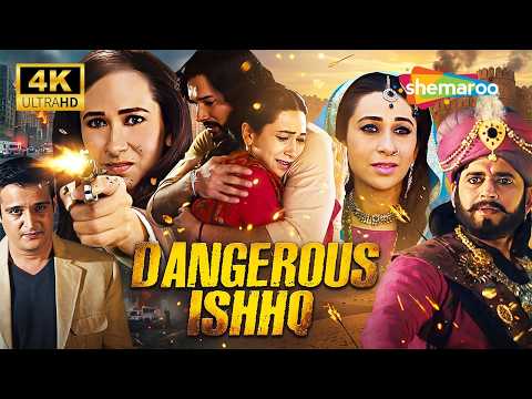 7 जन्म 7 राज़ और एक Dangerous Ishq! 😱💥 | Karisma Kapoor, Ravi Kishan, Jimmy Sheirgill | 4K Movie thumbnail