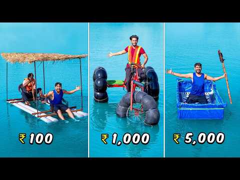 🤣कौन बनाएगा सबसे  मजेदार Boat 🚤?...| 10 vs ₹100 vs ₹500 Boat Challenge 🚤 thumbnail