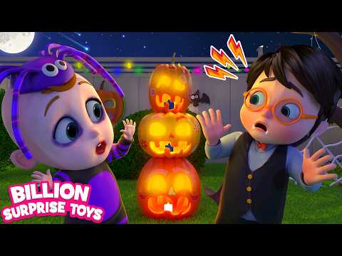 Mysterious gift boxes inside home| Surprises and fun | Lovely kids show thumbnail