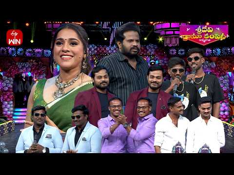 Brother's Day Special | Sridevi Drama Company | 24th May 2026 | ETV Telugu thumbnail