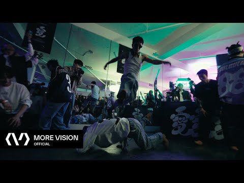 MVP (엠브이피) - ‘Clock It (Feat. E SENS)’ Release Party Recap thumbnail