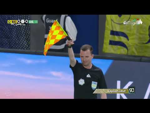 حلقة برنامج في 90 ( الأربعاء 29 إبريل 2026 ) thumbnail
