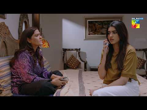 Meri Dost Mera 50 Lakh Rupay Le Kar  Bagh Gayi Hai Zeniya..! #MinsaMalik - Hadd - HUM TV thumbnail