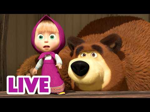 🔴 AO VIVO 👱♀️🐻 Masha e o Urso 👧 As irmãzinhas 💕🌸 Masha and the Bear thumbnail