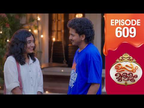 Uppum Mulakum 3 | Flowers | EP #609 thumbnail
