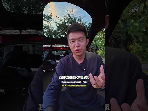 挑戰在 Tesla Model Y 睡一晚 /// Tesla Model Y Camping Perfect for one person, but if there's two of you thumbnail