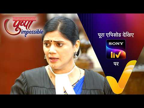 NEW! Pushpa Impossible | Ep 1243 | 27 May 2026 | Teaser thumbnail