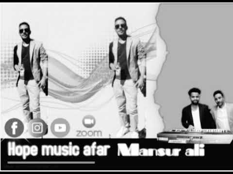 New Remix #afarmusic ( Anu kah taqabam bicele) Hamadou dabale gada away abtam Mansur Ali thumbnail