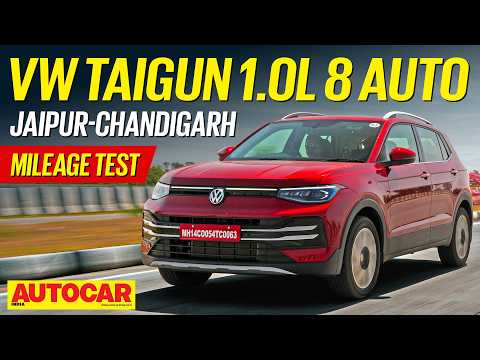 2026 VW Taigun 1.0 TSI 8AT review - 400km+ real-world fuel efficiency test | Autocar India thumbnail