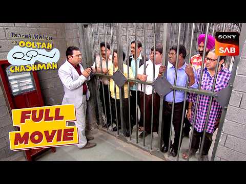 Bhide से Dhanraj ने मांगी अपनी गलती की माफ़ी | Taarak Mehta Ka Ooltah Chashmah | Bhide In Trouble thumbnail
