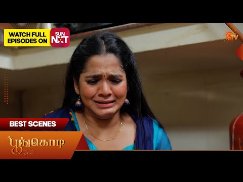 Poongodi - Best Scenes | 22 May 2026 | Tamil Serial | Sun TV thumbnail