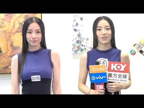 【相隔半年又辦畫展】鄧麗欣超額完成男友義不容辭主動“包底” 佩服好姊妹吳雨霏做寄養家庭：佢真係好偉大！ thumbnail