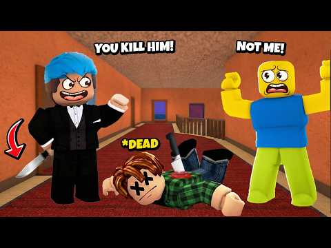 SINO ANG PUMATAY FUNNY MOMENTS | Roblox | Murder Mystery 2 thumbnail