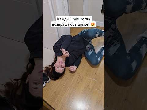 Есть вещи, которые не меняются ? | Рома и Бланка thumbnail