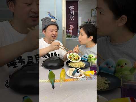 老公明明有好吃的却抢我的？🙄平平淡淡一餐饭😘🥰美食美味 thumbnail