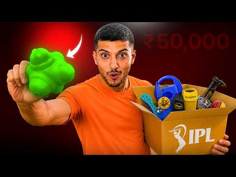 I Bought ₹50,000 on IPL Gadgets ! thumbnail