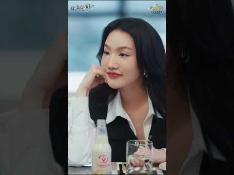 แฟนที่คลั่งรักที่สุด | HIGHLIGHT EP.6 | ซีรีส์”ตะวันระฟ้า” (My Only Sunshine The Series) thumbnail