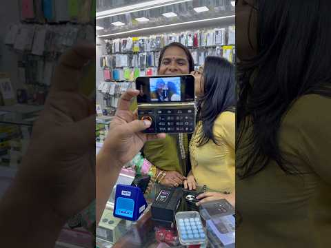Foldable keypad, smart phone thumbnail