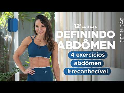 4 exercícios pra deixar seu abdômen irreconhecível em casa - Carol Borba thumbnail