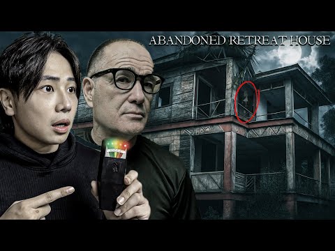 EXPLORING AND INVESTIGATING DAVAO’S ABANDONED RETREAT HOUSE (Most Haunted) thumbnail