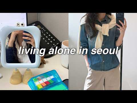 sub) 4개월만에 돌아온 딤디 브이로그 ⏱️ 많은 라이프 업데이트ㅣ서울에서 자취하기 thumbnail